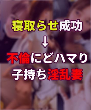 FC2 PPV 3145672 【NTR報告Vol.23】スーパーの駐車場で不倫NTRフェラに没頭する嫁ちゃん。(‘Д’)