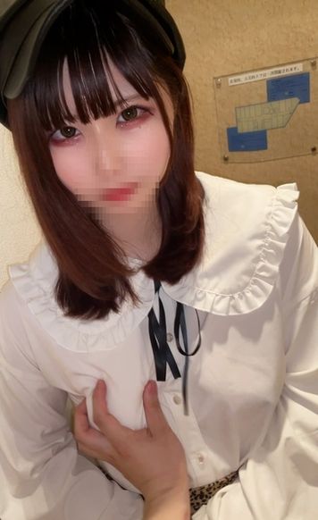 FC2 PPV 3151420 【顔出し】1〇歳トー横〇ッズの地雷ちゃん５。今日も小遣い稼ぎで連続中出し