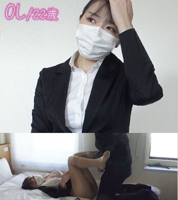 FC2 PPV 3142806 オリジナル個人撮影♥得意先の入社３年目ＯＬ綾香さん（仮名）23歳ホテルで打ち合わせ＆肌合わせ・・・。（レビュー特典付き）