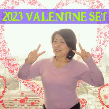 FC2 PPV 3178134 ●2023 VALENTINE SET● 熟女のハメ撮り4本セット（顔射・中出し）