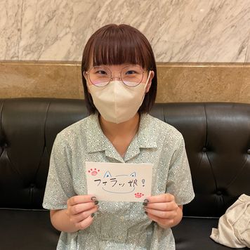 FC2 PPV 3169903 お堅い職種のメガネっ娘OL21歳。性の匂いを感じさせない女が魅せる濃厚スローフェラ→ごっくん。