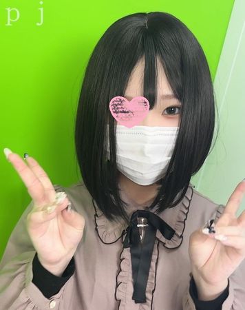FC2 PPV 3211769 【個撮】ト〇横地雷系〇リぴえんまみちゃん　おじにお〇もらって交縁大量中出し！