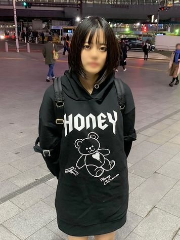 FC2 PPV 3195592 ※初回数量限定※【渋谷しろうと②】おっとり系 陰キャ女子大生 21歳 「脱いだらすごかった」初めてのパイズリ⇒ゴム無し交尾で無許可中出し