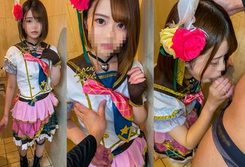 FC2 PPV 3171092 稀少品【アイドル】裏フェラ【流出】ステージ後、楽屋裏でお偉いさんのチンポをしゃぶるアイドル裏映像　口内精子【個人撮影】