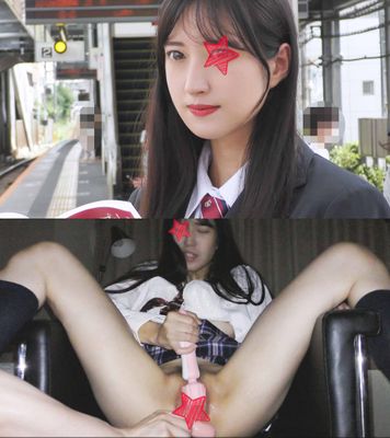 FC2 PPV 3165328 《新春W特典》【電車チカン】ゆず史上最も可憐な美○女の潮吹きチカン★ハー○ード受験を目指す天才J○が長い手足を震わせて計測不能な連続絶頂