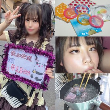 FC2 PPV 3181254 ★一週間限定★【煮込みゴムでラリラリ♡】池袋のめちゃかわコンカフェ店員をナンパ＆お持ち帰り。ゴム汁でぶっ飛びイラマでガンギマリ中出しキメパコ【激ヤバ悪用厳禁】