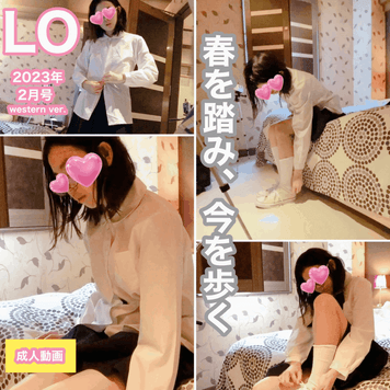 FC2 PPV 3194810 独占販売【衝撃的！！閲覧注意】萌えパン、毛も生え揃わない娘と思いきや、脇毛もマン毛もボーボーで唖然　若い身体からは濃い白い汁が垂れ流れる県RITU普通KA