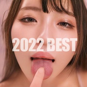 FC2 PPV 3145319 独占販売※高額作品含む！限定50個【フェラ特化ベスト版】おちんぽ磨き詰め合わせBOX 全9作品 12回射精！【2022 BLOW JOB THE BEST】