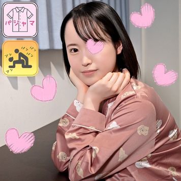 FC2 PPV 3198652 独占販売【パジャマ★モナシ】パジャマdeおじゃま♥合法ろり！子犬のパジャマが可愛い♥お口が小さくて大きなおチンチンが全部入らない♥キュっと締まったアソコからいやらしい音がえっち