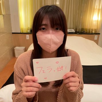 FC2 PPV 3190764 【番外編】地味カワで素朴な保育士とハメ撮り。経験浅き娘を大人の愛撫と鬼ピストンで乱れさせる→腹上射精。