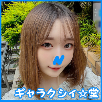 FC2 PPV 3143920 【FC2発撮り】顔出し!素人女子大生【限定】ゆめるちゃん20歳超敏感な激エロ乳首を攻められて快感の沼にハマって大絶頂!乳首を攻められ感度MAXになったところに大量中出し FC2 PPV 3143920 【FC2発撮り】顔出し!素人女子大生【限定】ゆめるちゃん20歳超敏感な激エロ乳首を攻められて快感の沼にハマって大絶頂!乳首を攻められ感度MAXになったところに大量中出し