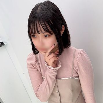 FC2 PPV 3192434 【顔出し】黒髪ボブ〇リっ子ｐ活女子〇生。**にバレないようにこっそり出演。膣奥大量中出し！