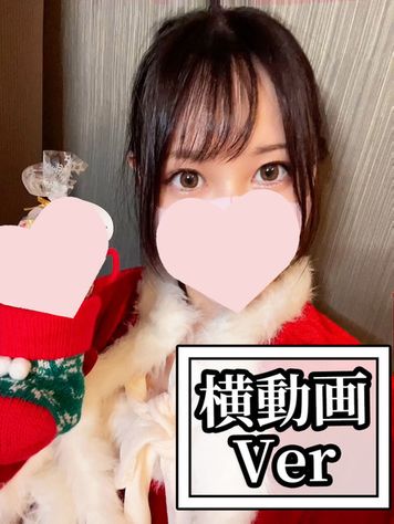 FC2 PPV 3149412 【メンズエステ裏講習】【主観映像】中に欲しいの！！店長を好きすぎるビッチセラピストが誘惑しまくるからヤリたい放題したら搾り取られたｗｗｗ【りん（26歳）クリスマス特別編】