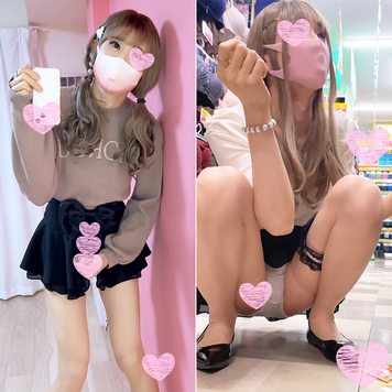 FC2 PPV 4396321 【個人撮影】SNS総フォロワー13万人超えの変態女装！仕事帰りのパンチラ自撮りオナニー❤️[AG-24]【女装】