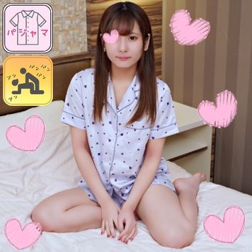 FC2 PPV 3333397 独占販売【パジャマ★モナシ】パジャマdeおじゃま♥小動物系のキュートちゃん♥ちっぱいを超セクシーブラで誤魔化すところがかわいい♥チ●ポと乳首を吸い付く音必聴♥舌テクがエロエロ♥ FC2 PPV 3333397 独占販売【パジャマ★モナシ】パジャマdeおじゃま♥小動物系のキュートちゃん♥ちっぱいを超セクシーブラで誤魔化すところがかわいい♥チ●ポと乳首を吸い付く音必聴♥舌テクがエロエロ♥