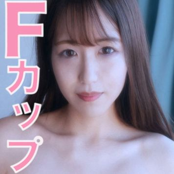 FC2 PPV 3266649 本物の元地下アイドル登場！！、『完全顔出し』、超絶美形！！、元グラビアアイドル、超絶美乳でスタイル抜群のFカップクビれボイン！！中出し、『個人撮影』個撮オリジナル３１４人目