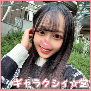 FC2 PPV 3273636 【FC2発撮り】顔出し！素人女子大生【限定】ゆらちゃん20歳 芸能界入りを夢見る美人JDに知り合いの業界人を紹介して枕営業している現場を激撮しちゃいました！！