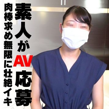 FC2 PPV 4415320 【初回限定特別価格！】痙攣が止まらない無限ディープ絶頂！！スレンダー淫乱美女を徹底攻めの果てに特濃中出し・・・！