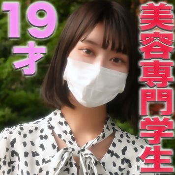FC2 PPV 3575775 独占販売19才、超スレンダー、美容専門学生に、完全固定開脚で、生中出しSEX！！首絞め、ビンタ、完全固定でイマラチオ、電マでイキまくる！！完全顔出し、完全初撮影！！『個人撮影』個撮オリジナル３６６人目