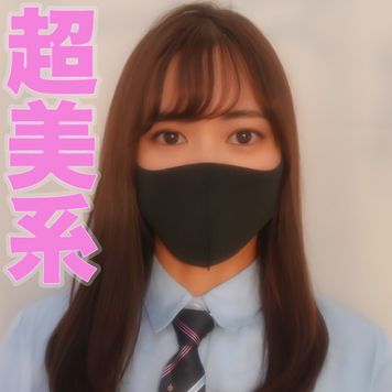FC2 PPV 3254814 神登場、超絶美形ガールの再登場！！超絶美人歯科助手、超スレンダー！スタイル抜群の彼女に、アナル舐め、イマラチオ、で中出し種付け、『個人撮影』個撮オリジナル１４２人目