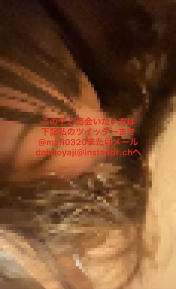 FC2 PPV 3304591 22-爆乳I愛カップ20歳。素人なのに風俗嬢より上手いフェラと騎乗位。奉仕も出来てMっけも強い極上ポチャ子さつき【個人撮影・オリジナル】※出会えるかも！