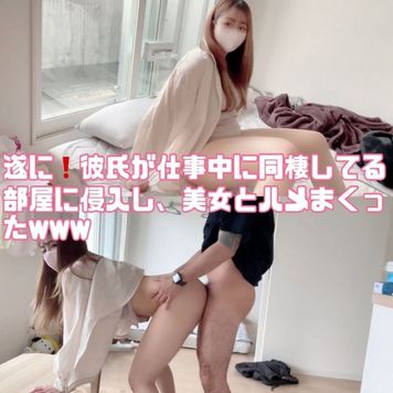 FC2 PPV 3409124 独占販売訳ありで削除された超可愛い子の3作品まとめて販売！！消される前にどうぞ！