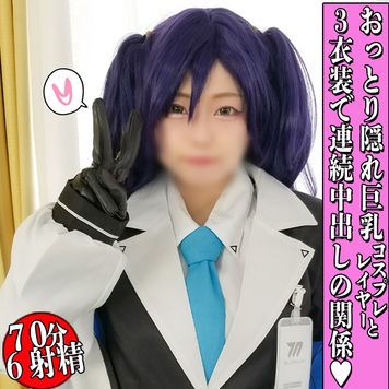 FC2 PPV 4419328 先生！？こんなに中出しして～計算が狂います、出来ちゃったらちゃんと責任取ってくださいね、３衣装６射精