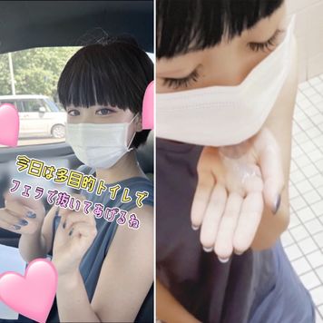 FC2 PPV 3822049 独占販売【売り切れ　廃盤】期間・数量限定割※閲覧。意　WV 驚愕　唖然　未成熟な国立大J.Oに多目的トイレで口内発射　清楚女が地味な下着で唾液ダラダラフェラ！？