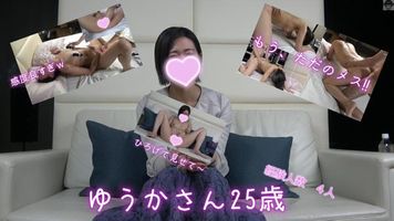 FC2 PPV 3499822 素人娘動画 2023年06月号 Vol.2 ゆうかさん25歳 「初ハメ撮り。真面目そうなお姉さんをイメージしてたら、チンポ好きのドスケベ女でしたww」 FC2 PPV 3499822 素人娘動画 2023年06月号 Vol.2 ゆうかさん25歳 「初ハメ撮り。真面目そうなお姉さんをイメージしてたら、チンポ好きのドスケベ女でしたww」