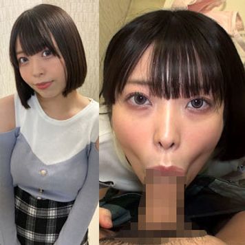 FC2 PPV 3603540 個撮）Hカップ爆乳アノちゃん！【エロ大粒乳首】ひょっとこ顔のギャップがエロい！絶妙バキュームピストンフェラ【口内発射】