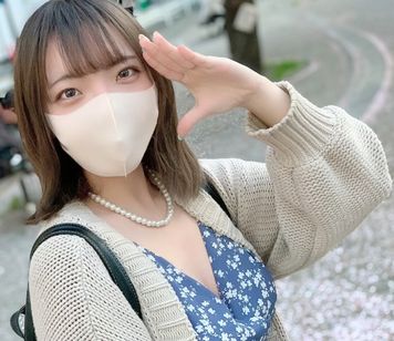 FC2 PPV 3610032 金欠保育士がエロバイトで口内射精とコスプレSEX‼Eカップ美乳の敏感ボディを痙攣させてイキ狂う初めての素人AV撮影体験