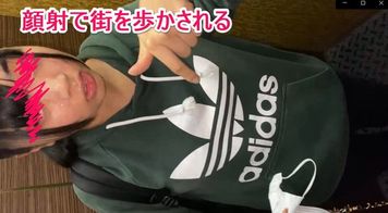 FC2 PPV 3514737 （顔出し）超激ヤバ調教日記vol.5！全てが未経験のあどけないペット18歳！露出、アナル、顔射歩き！