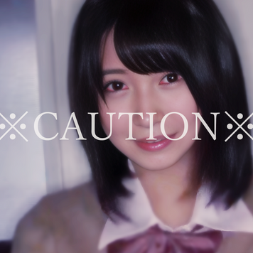FC2 PPV 3546766 ※ 危険 ※　'' 18歳普通科 '' 学校では教わらないキ●セク行為。倫理観ゼロの映像。【即削除案件】