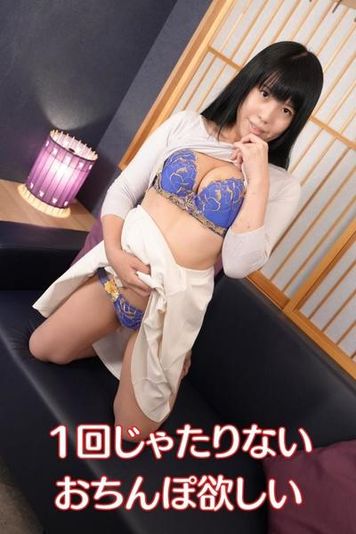 FC2 PPV 3581895 独占販売【無】この人妻の精欲は規格外すぎる！！