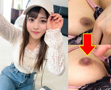 FC2 PPV 3494002 【期間限定】陥没乳首がエロすぎ!!さわやかスポーティー美人保育士　久しぶりのＳＥＸ、持て余す性欲を出会い系で発散！チンポに夢中すぎてナマ中出しされるハメ撮り流出！！