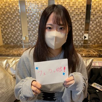 FC2 PPV 3597548 【番外編】発育の良い大学生21歳。指とチンポにかき回される快楽に白濁マン汁まき散らし絶頂→生外射精。