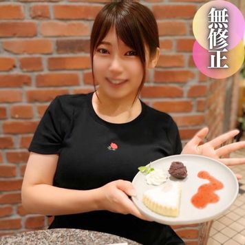 FC2 PPV 4542668 3日間！70%OFF【初撮り】【顔出し】柔乳爆乳の愛がいっぱいｉカップ。厚い上唇の激エロフェラで我慢の限界。。ゲームフレンドの金欠む..す..め..を中出しサポート！