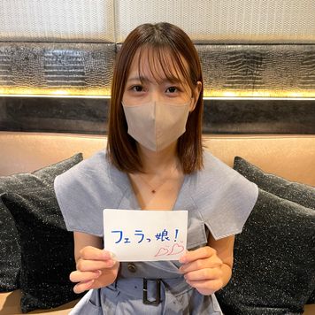 FC2 PPV 4298060 【番外編】天真爛漫な美人OL22歳。Fカップ細身のカラダに生チンポぶち込みこじ開ける→大量中出し。