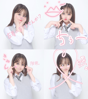FC2 PPV 4615783 本物アイドル１８歳　待ち合わせから2回戦中出しまでの一部始終　在庫限りで原盤送付