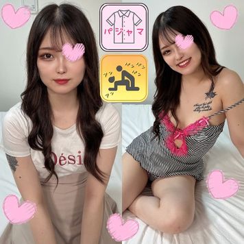 FC2 PPV 4203527 独占販売【パジャマ★モナシ】パジャマdeおじゃま♥童顔なのに小悪魔系♥ベビードールと白い肌が絶妙にマッチ♥小ぶり天然アワビに自然毛♥某英会話カフェのあのコに似てる!?