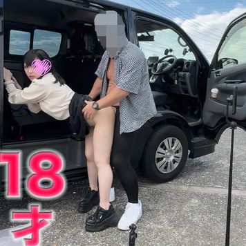 FC2 PPV 4328059 独占販売完全顔出し!超有名メイド喫茶勤務の、18歳、現*役女子大生!!初野外SEX、1m先で歩行者が行き交う脇道で、連続イキ倒れ!NTR、裏切り、中出し2回戦『個人撮影』個撮409人目 FC2 PPV 4328059 独占販売完全顔出し!超有名メイド喫茶勤務の、18歳、現*役女子大生!!初野外SEX、1m先で歩行者が行き交う脇道で、連続イキ倒れ!NTR、裏切り、中出し2回戦『個人撮影』個撮409人目