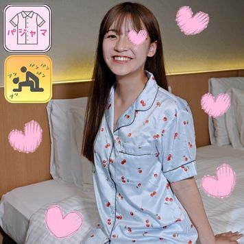FC2 PPV 4143598 独占販売【パジャマ★モナシ】パジャマdeおじゃま♥推し活が止まらない♥性格が明るい、笑顔がめっちゃカワイイ愛ちゃん19歳♥自然陰毛にガチな素人ちゃんの反応がたまらない♥ FC2 PPV 4143598 独占販売【パジャマ★モナシ】パジャマdeおじゃま♥推し活が止まらない♥性格が明るい、笑顔がめっちゃカワイイ愛ちゃん19歳♥自然陰毛にガチな素人ちゃんの反応がたまらない♥