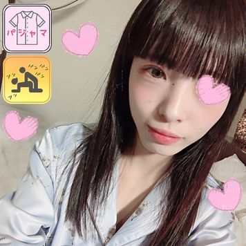 FC2 PPV 4369712 独占販売【パジャマ★モナシ】パジャマdeおじゃま♥小柄で童顔ロ・リ系おっとり激カワれんちゃん♥たった35kgのスレンダーボディがおもちゃでヒクヒクなっちゃう♥おじさん中出ししちゃうぞ FC2 PPV 4369712 独占販売【パジャマ★モナシ】パジャマdeおじゃま♥小柄で童顔ロ・リ系おっとり激カワれんちゃん♥たった35kgのスレンダーボディがおもちゃでヒクヒクなっちゃう♥おじさん中出ししちゃうぞ