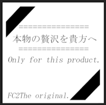 FC2 PPV 4177708 【年始限定販売】大人気女性アイドルグループ所属。大手でセンターを務めたアイドルとのオリジナル映像。※ご検討はお早めにお願いします。