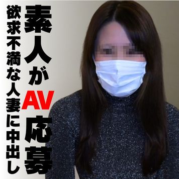 FC2 PPV 4493531 【初回限定特別価格！】「おじさんのおちんちん、気持ち良いですぅ・・・」久しぶりの肉棒にメスの本能を剥き出しイキまくる欲求不満な人妻とイチャイチャハメ撮りセックス