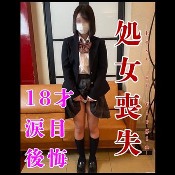 FC2 PPV 4357965 【Lost of Virgin】おぼこい黒髪学.生の処.女喪失及び中出し 始まりの全てを収めた瞬間 ※在庫限り