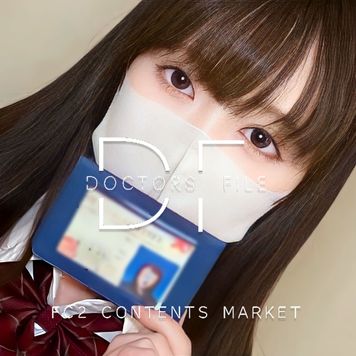 FC2 PPV 4305019 【DOCTORS FILE】衝撃映像第三発目。某人気ハーフ子役モデルと。※米国法人管理4K映像送付