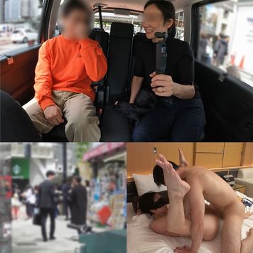 FC2 PPV 4578959 渋谷で逆ナンした男の子に生ハメ中出しさせちゃうド変態人妻【個人撮影】