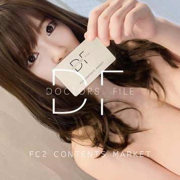 FC2 PPV 4365559 【DOCTORS FILE】衝撃映像第五発目。あの低身長体巨乳アイドルと。※米国法人管理4K映像送付