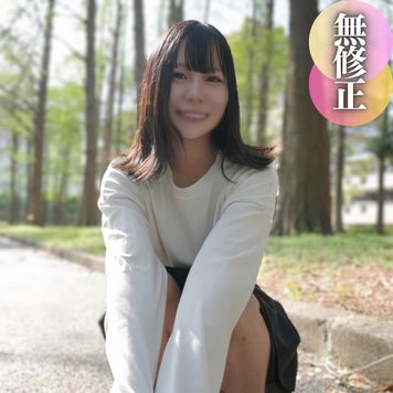 FC2 PPV 4464039 3日間！！70%OFF【顔出し】【エロい女】 SEXが好きで好きで仕方ない。カメラ越しに映った自分に興奮する変態女。プライベートの様な本気SEXでいきなり中出し。その後はお掃除フェラ
